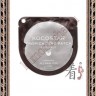 KOCOSTAR Kocostar Tropical Eye Patch (Coconut) Single Гидрогелевые патчи для глаз Тропические фрукты (Кокос) - KOCOSTAR Kocostar Tropical Eye Patch (Coconut) Single Гидрогелевые патчи для глаз Тропические фрукты (Кокос)