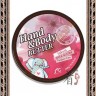 Rainbow Sense of Care Sakura Hand & Body Butter Крем-масло для рук и тела с маслом Ши и экстрактом сакуры - Rainbow Sense of Care Sakura Hand & Body Butter Крем-масло для рук и тела с маслом Ши и экстрактом сакуры