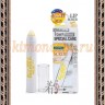 K-PALETTE LIP SUGAR SCRUB MOIST Увлажняющий сахарный скраб для губ с ароматом лимона - 732728R