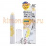 K-PALETTE LIP SUGAR SCRUB MOIST Увлажняющий сахарный скраб для губ с ароматом лимона - 732728