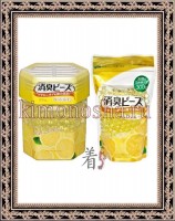 CAN DO Aromabeads - Освежитель воздуха  капсулы-шарики Свежий Лимон