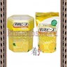 CAN DO Aromabeads - Освежитель воздуха  капсулы-шарики Свежий Лимон - CAN DO Aromabeads - Освежитель воздуха  капсулы-шарики Свежий Лимон