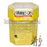 CAN DO Aromabeads - Освежитель воздуха  капсулы-шарики Свежий Лимон - 487405