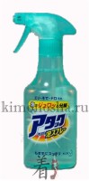 KAO Attack Bubble Spray - Спрей-пятновыводитель для предварительной обработки пятен