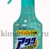 KAO Attack Bubble Spray Спрей-пятновыводитель для предварительной обработки пятен - 755032
