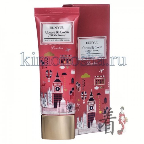 EUNYUL Queens BB Cream London SPF50+ PA+++ - BB крем для ухода за кожей лица &quot;Королевский&quot; ББ крем эффективно маскирует недостатки кожи. Содержит гидролизованный коллаген и растительные ингредиенты для повышения упругости кожи, сияния, гладкости и увлажнения. Солнцезащитные фильтры SPF 50
