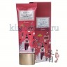 EUNYUL Queens BB Cream London SPF50+ PA+++ - BB крем для ухода за кожей лица "Королевский" - 403774
