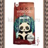 HANWOONG Luke Hydrogel Eye Patch for Wrinkle Гидрогелевые патчи для кожи вокруг глаз против морщин, с коэнзимом Q10 - HANWOONG Luke Hydrogel Eye Patch for Wrinkle Гидрогелевые патчи для кожи вокруг глаз против морщин, с коэнзимом Q10