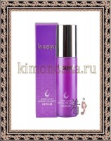 La Soyul Moist & Lift Marine Collagen Serum - Сыворотка с морским коллагеном, 50 мл