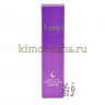 La Soyul Moist & Lift Marine Collagen Serum Сыворотка с морским коллагеном - 410337-1