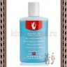 MAVALA Nail Polish Remover Blue Жидкость для снятия лака Голубая - MAVALA Nail Polish Remover Blue Жидкость для снятия лака Голубая
