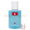 MAVALA Nail Polish Remover Blue Жидкость для снятия лака Голубая - 08-430