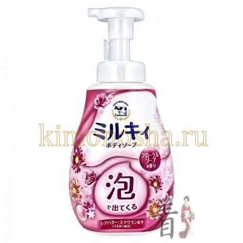 COW BRAND Milky Foam Floral Soap - Увлажняющее жидкое мыло-пенка для рук и тела с цветочным ароматом Двойная формула позволяет использовать его как для мытья тела, так и для мытья рук детей и взрослых.
Густая пена мягко очищает кожу, входящие в состав мыла компоненты позволяют надолго сохранить кожу увлажненной после приёма ванны.