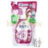 COW BRAND Milky Foam Floral Soap - Увлажняющее жидкое мыло-пенка для рук и тела с цветочным ароматом - 009591