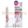 K-PALETTE LIP SUGAR SCRUB MOIST Увлажняющий сахарный скраб для губ с ароматом персика - 732711