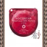 KOCOSTAR Kocostar Tropical Eye Patch (Pitaya) Single Гидрогелевые патчи для глаз Тропические фрукты (Питахайя) - KOCOSTAR Kocostar Tropical Eye Patch (Pitaya) Single Гидрогелевые патчи для глаз Тропические фрукты (Питахайя)