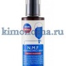 MEDIHEAL N.M.F. Aquaring Effect Serum - Сыворотка для лица увлажняющая с N.M.F. - 555852