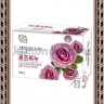MUKUNGHWA MKH Rose Beauty Soap Мыло туалетное успакаивающее и увлажняющее с экстрактом дамасской розы - MUKUNGHWA MKH Rose Beauty Soap Мыло туалетное успакаивающее и увлажняющее с экстрактом дамасской розы