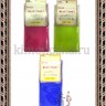 KAI Body Wash Towel Мочалка для тела (с плотным плетением жесткая) - KAI Body Wash Towel Мочалка для тела (с плотным плетением жесткая)