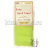 KAI Body Wash Towel Мочалка для тела (с плотным плетением жесткая) - 273045