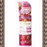 Meishoku Detclear AHA&BHA Fruits Peeling Очищающий пилинг-гель с AHA и BHA с эффектом сильного скатывания с ароматом ягод - 226052К