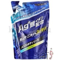 MITSUEI Pure Body Soap - Увлажняющее крем-мыло для мужчин с ионами серебра, дезодорирующее, ароматом мяты и цитруса, мягкая упаковка, 400 мл