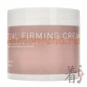 EUNYUL Real Firming Cream Интенсивный укрепляющий крем - 407673