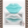 KOCOSTAR Lip Mask Green Grapes Flavor Гидрогелевые патчи для губ c ароматом Зеленого винограда - 20-0047R