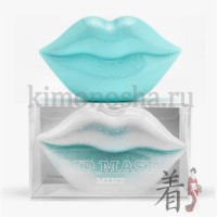 KOCOSTAR Lip Mask Green Grapes Flavor - Гидрогелевые патчи для губ c ароматом Зеленого винограда