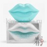 KOCOSTAR Lip Mask Green Grapes Flavor Гидрогелевые патчи для губ c ароматом Зеленого винограда - 20-0047