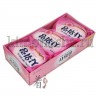 MUKUNGHWA MKH Rose Body Soap Мыло туалетное твердое с нежным ароматом цветущей розы - 801966